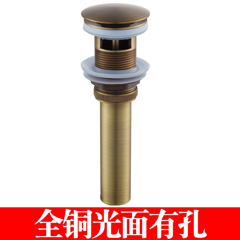 Antique all-copper carved washbasin, springy drain, washbasin, countertop, retro flip washbasin, drain pipe accessories details Picture