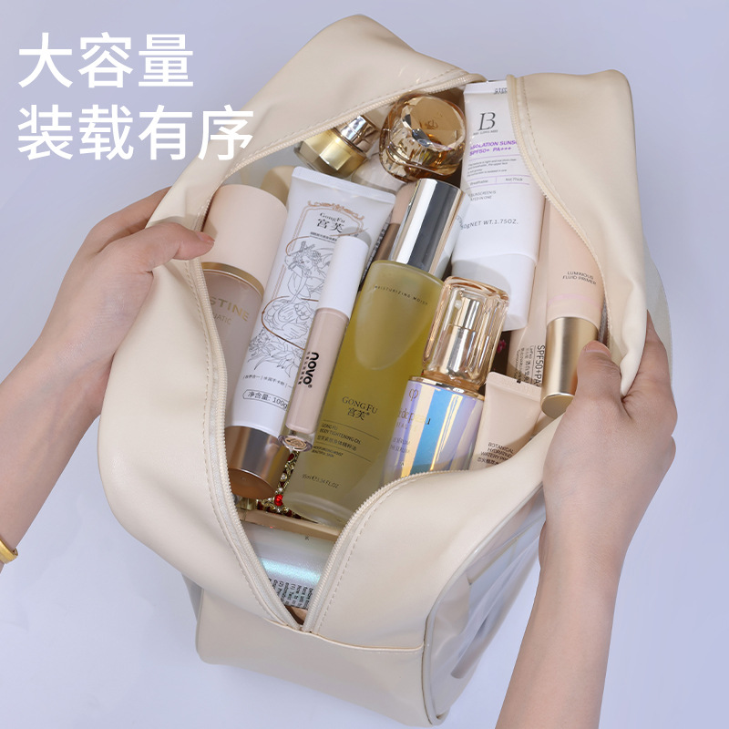 PU letter cosmetic bag, large capacity, high appearance level, travel portable hand-held cosmetic storage bag, cosmetic bag wholesale Specification drawing