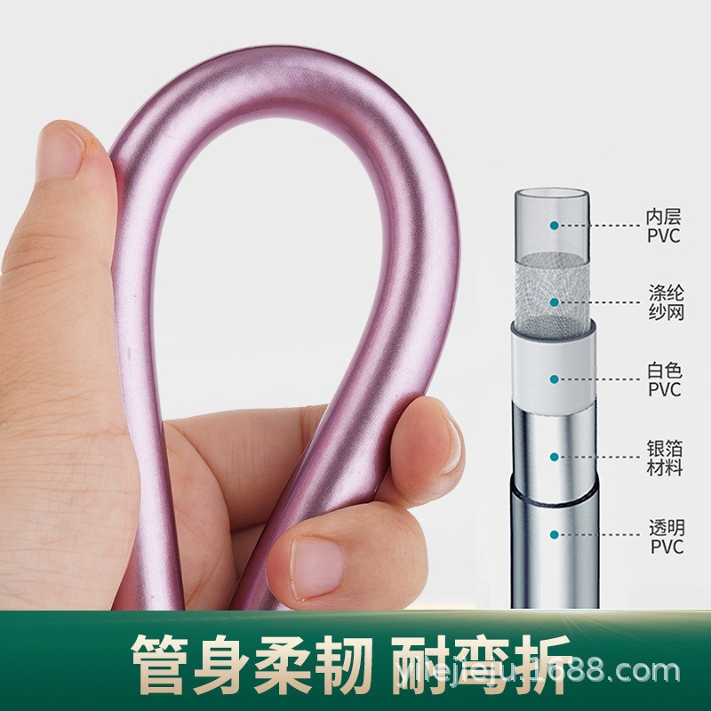 Pink PVC thickened showerhead hose, explosion-proof and anti-entanglement showerhead hose, five-layer bathroom water heater, soft showerhead Application Scenario