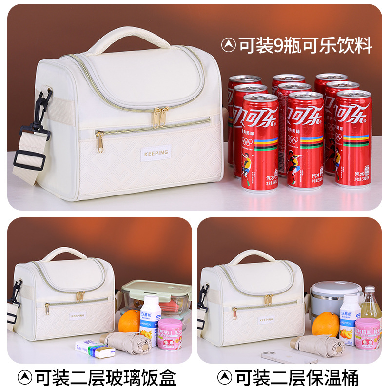 Ge Yun series single-shoulder crossbody lunch box bag, office worker lunch box bag, milk storage thickened single-shoulder picnic insulated bag Specification drawing