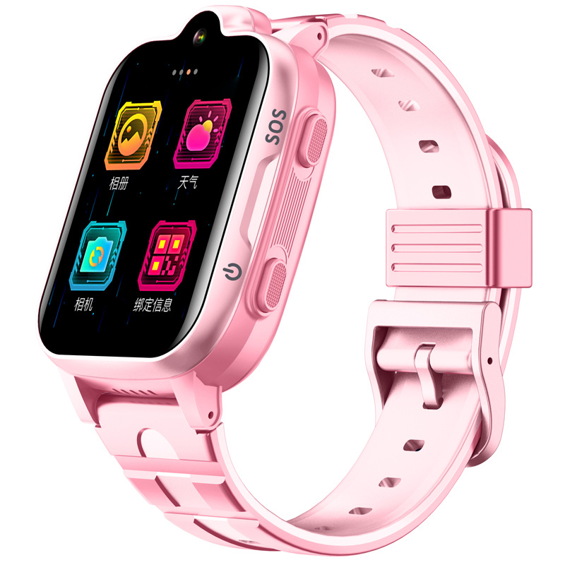 2024 Cross-border New 4G children's smartwatch, all-network compatible GPS anti-loss phone bracelet for children, kids and students Specification drawing