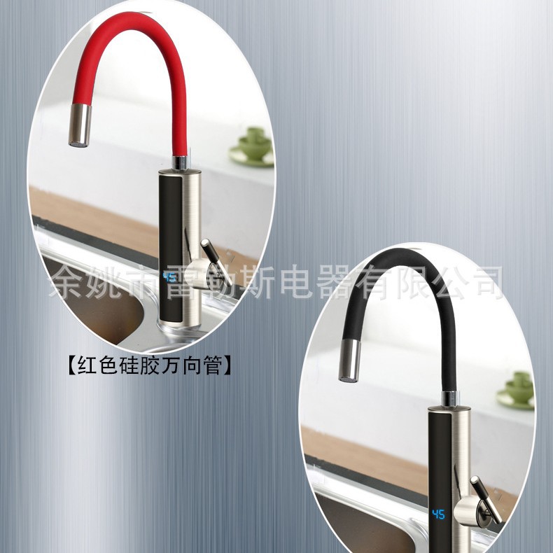 【 Cross-border Bestseller 】S4-14D Stainless Steel Electric Instant Hot Water Faucet, quick-heating hot water faucet, metal tube Application Scenario