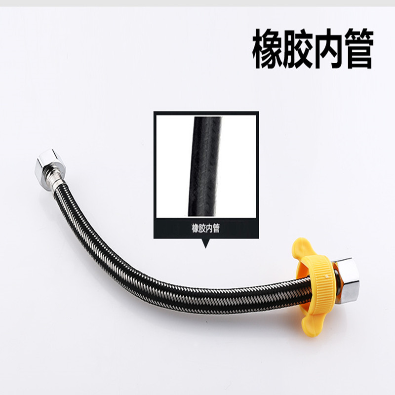 Stainless steel metal braided cold and hot water inlet bathroom hose, toilet water heater high-pressure pipe, 4-inch water supply pipe details Picture