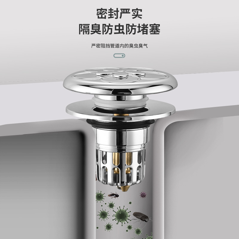 Plum blossom large lid washbasin leakage plug, spring core drain, washbasin press-type anti-odor filter plug, universal Specification drawing