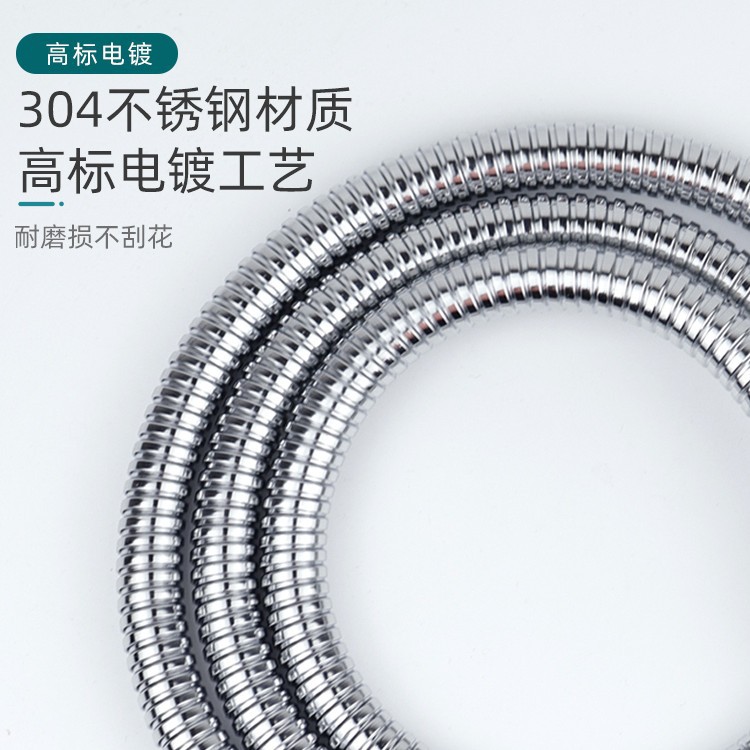 A comprehensive collection of Midea Haier universal electric water heater showerhead hoses, showerhead heads, and special outlet pipe accessories for shower pipes Specification drawing