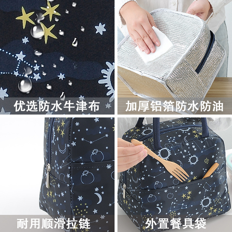 Wholesale aluminum foil thickened flamingo insulated bags for lunch boxes, lunch box bags for work, lunch bento bags and handbags Specification drawing