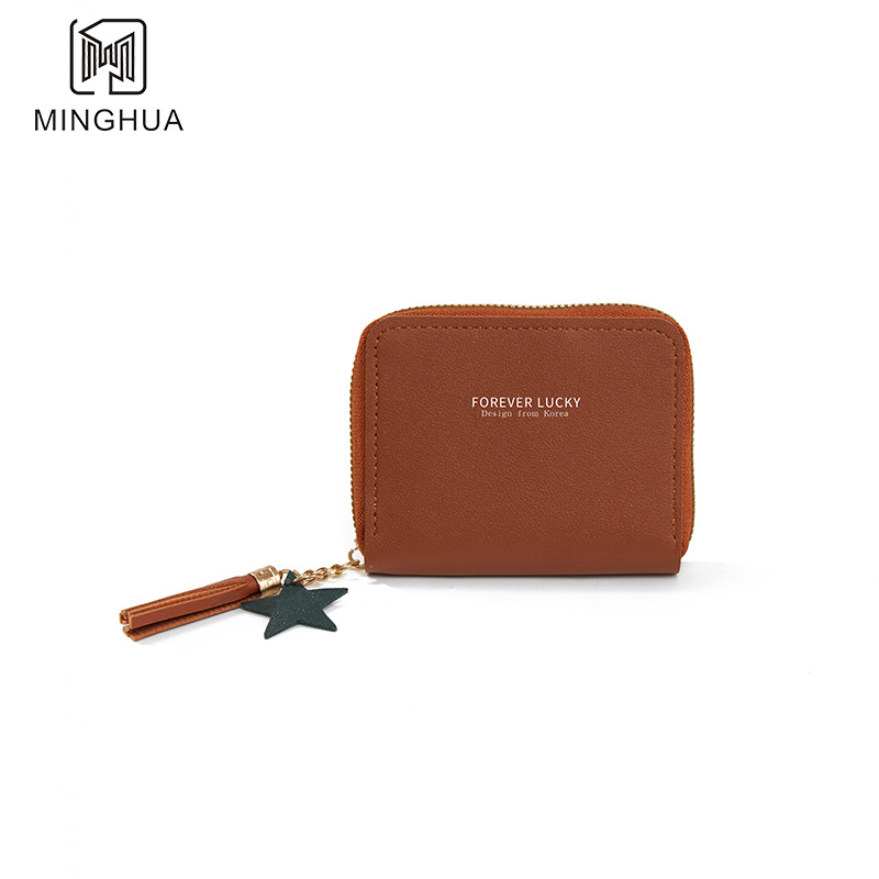 Simple and short ladies' wallet, student ticket clip, multi-functional card case, loose change zipper, ultra-thin smooth wallet Specification drawing