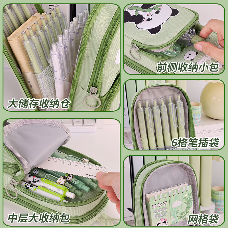 3-layer high appearance level small schoolbag, panda pen case, multi-functional large capacity, dirt-resistant, cute and cute student stationery box Specification drawing
