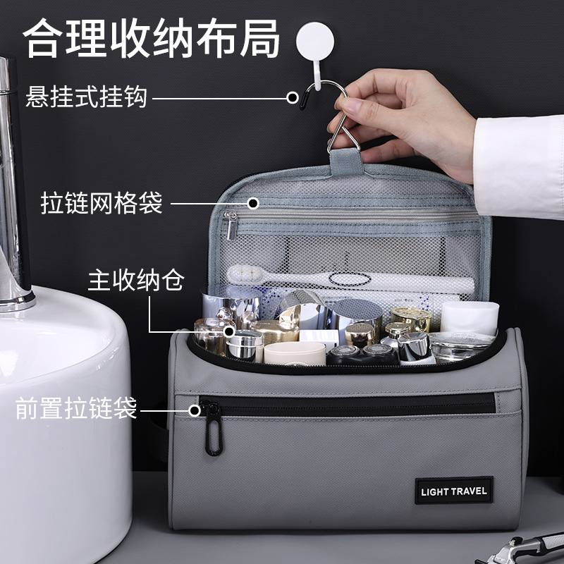 Cross-border large-capacity, high-end waterproof, hanging men's toiletry bag, portable hand-held makeup bag for business trips and travels Application Scenario
