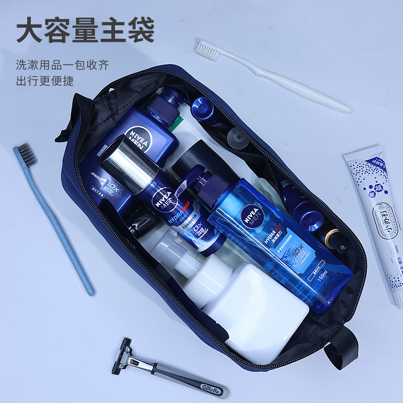 Men's toiletry bag, large steel wire travel portable dry and wet separation portable large capacity toiletry storage bag, makeup bag Specification drawing