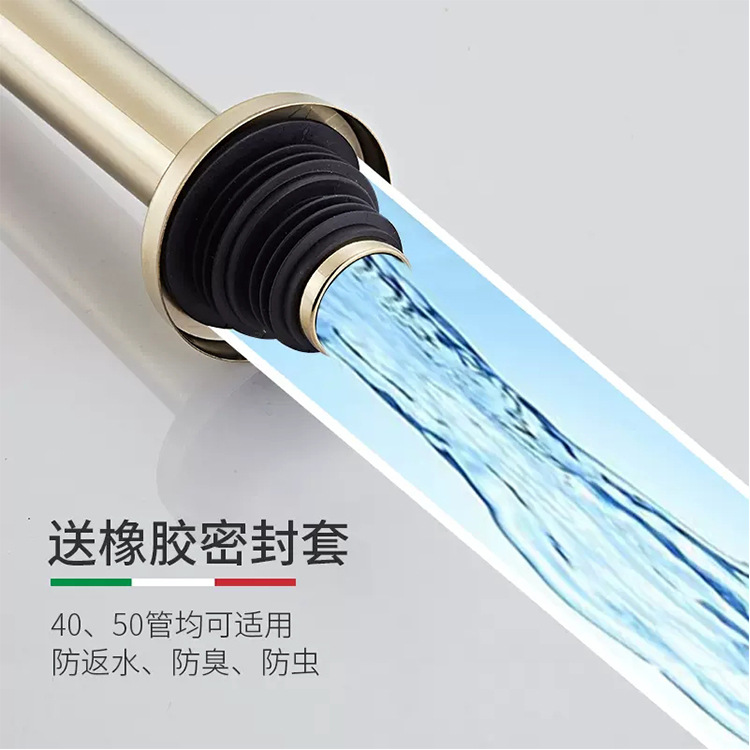 Wall-mounted drainage pipe, washbasin, washbasin drainage pipe accessories, washbasin drain pipe, anti-odor brass Application Scenario