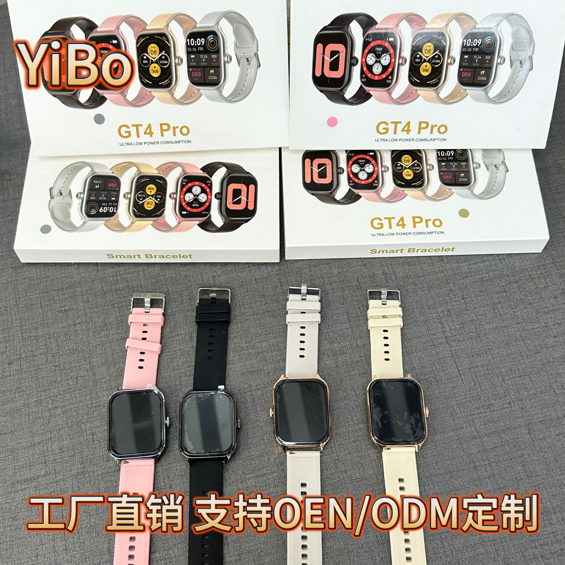 The best-selling GT4 Pro smartwatch is a cross-border new product that monitors call heart rate and blood oxygen levels. It is a dual-strap Huami model watch details Picture