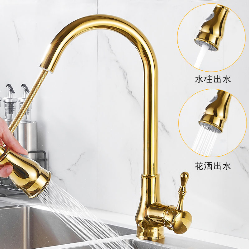 All-copper gold kitchen faucet, pull-out sink, hot and cold household telescopic rotating sink faucet full figure