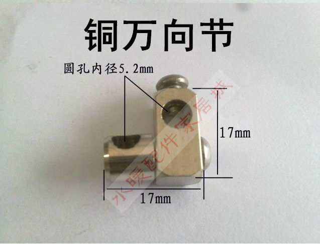 Washbasin, washbasin, pull-out drain, washbasin, water drain accessories, pull-out rod, ball-bearing crossbar, pull-out assembly Application Scenario
