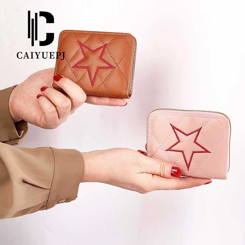New women's wallet, short key case, card case, five-pointed star wallet case, zipper coin purse manufacturer wholesale full figure