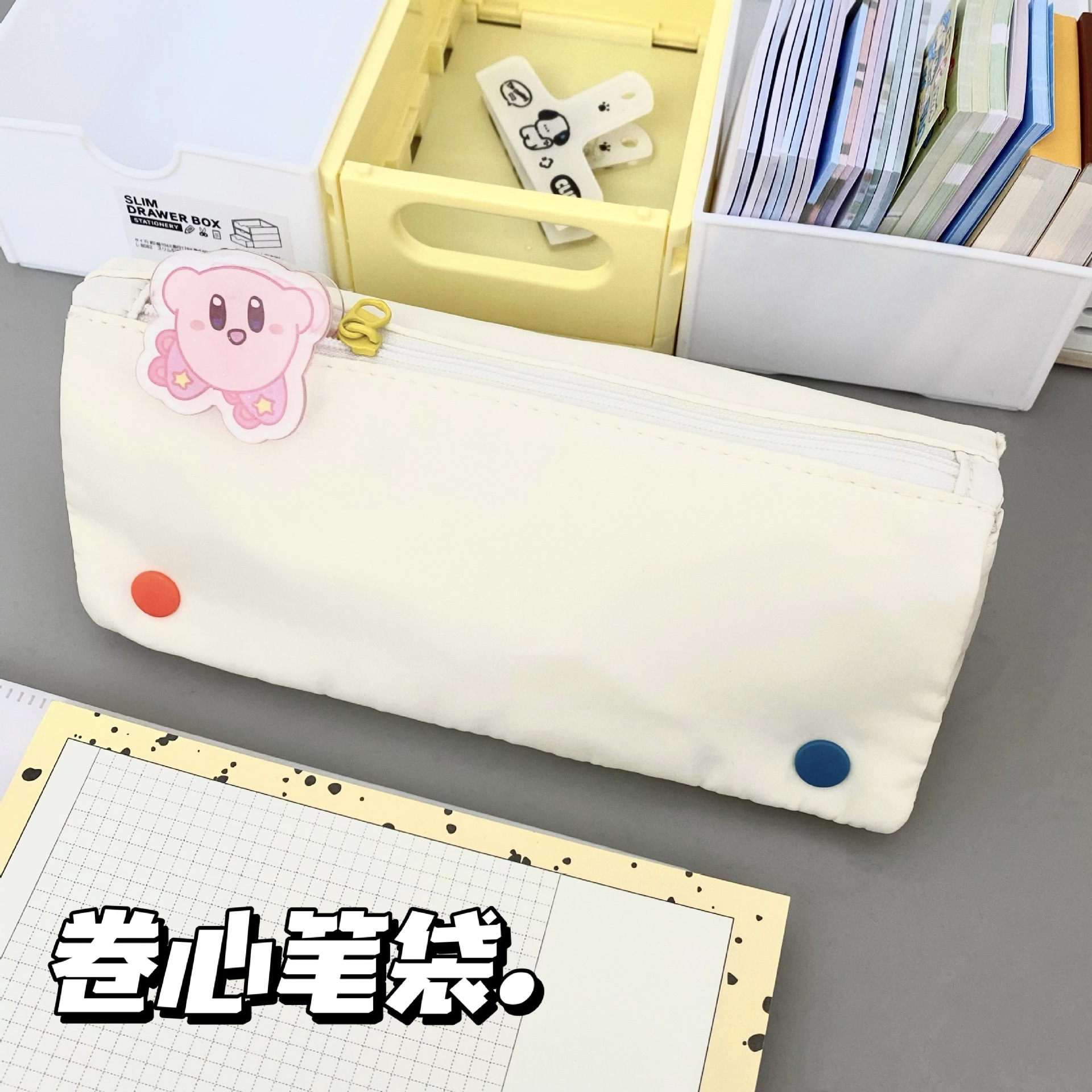 ins Japanese-style flip pen case for students, high appearance level, large capacity, minimalist solid color stationery box storage bag for junior and senior high school details Picture