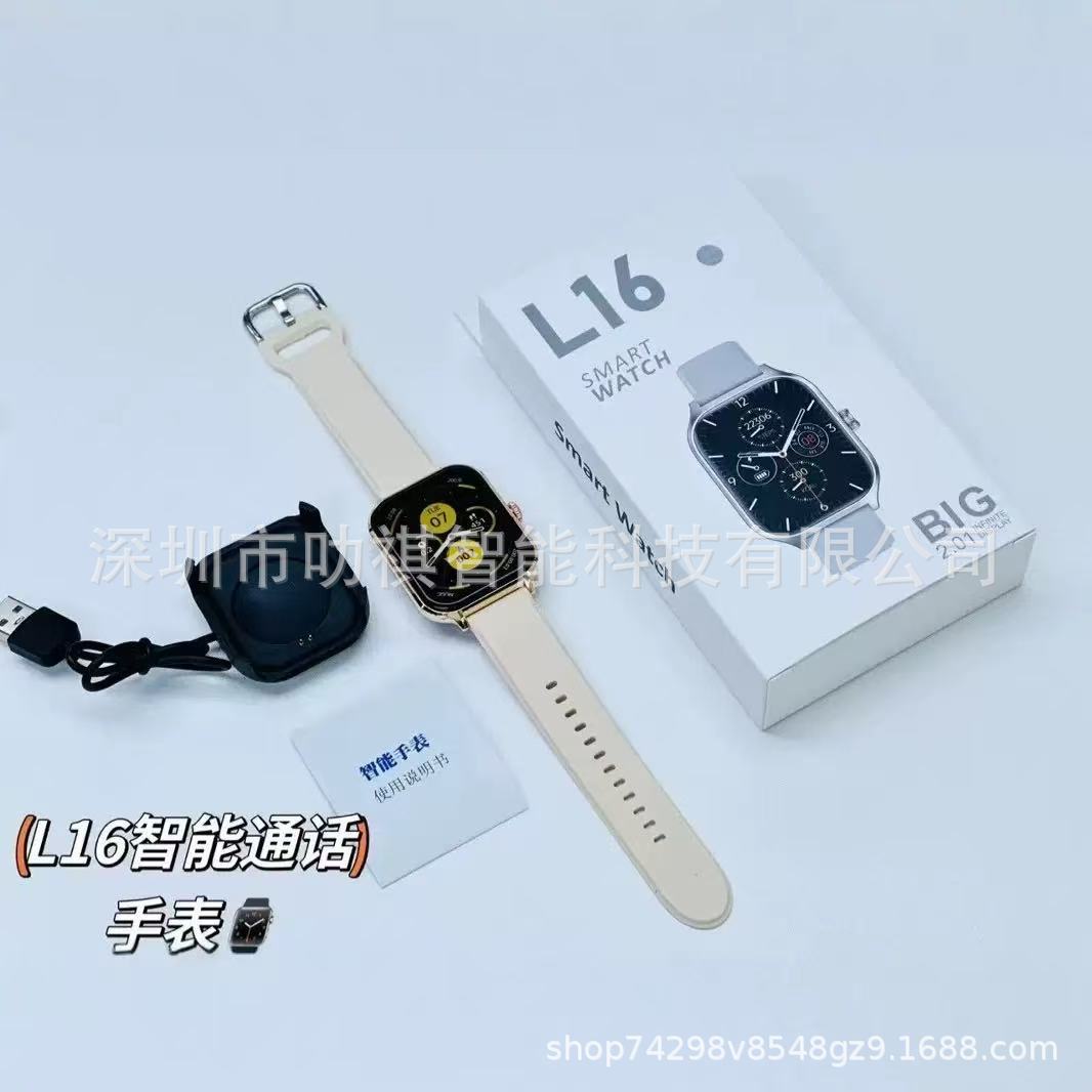 The cross-border bestseller L16 smartwatch features Bluetooth calls, incoming call information alerts, exercise heart rate and step counting details Picture