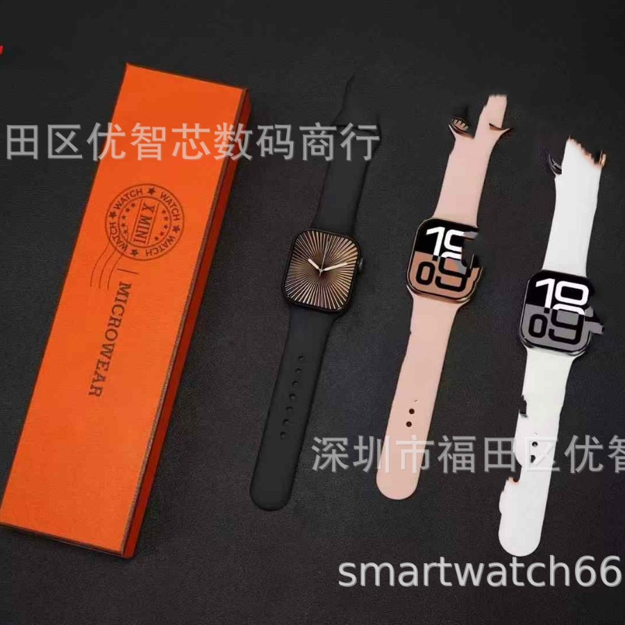 s10 Microwear new products W10, W10P, W10P Mini S10, S10P cross-border watches full figure