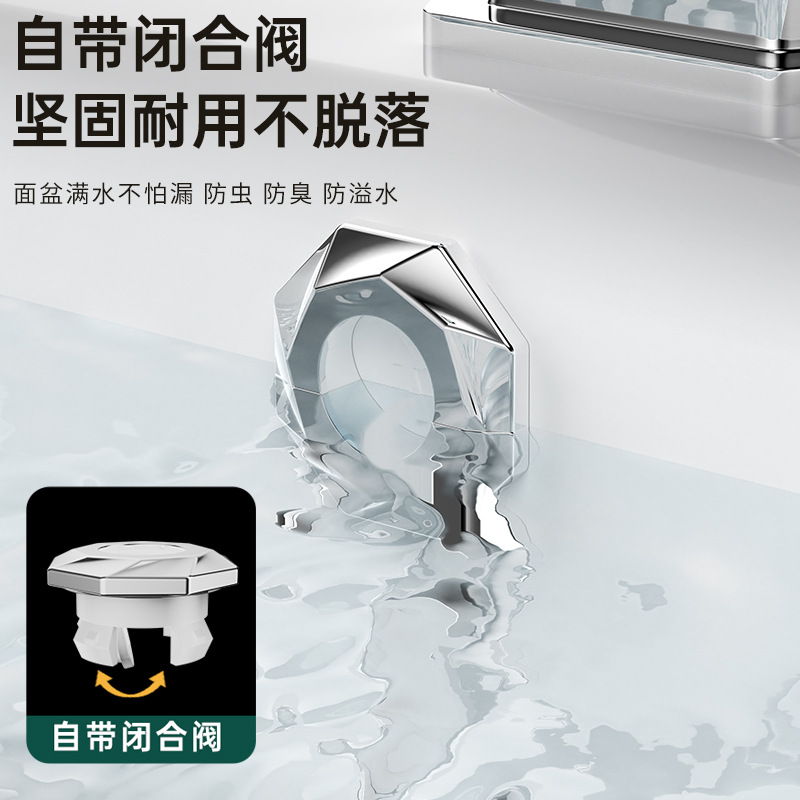 Washbasin overflow outlet decorative cover, brass anti-odor plug, washbasin face sink, washbasin overflow hole plug accessory Specification drawing