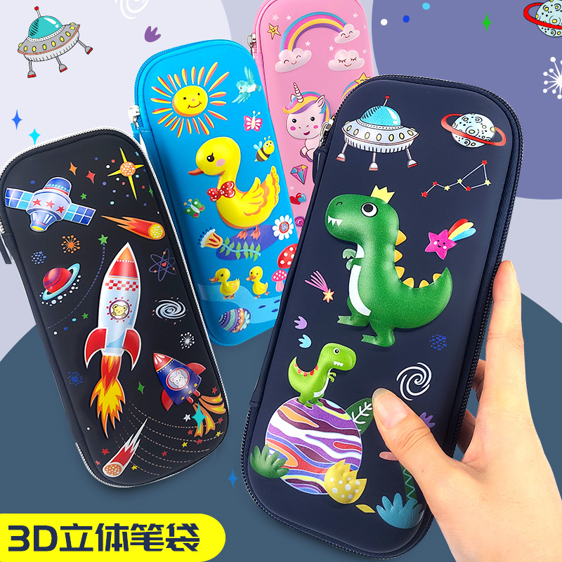 New cartoon 3d practical stationery box, male primary school student pencil case, large-capacity children's multi-functional pen case full figure