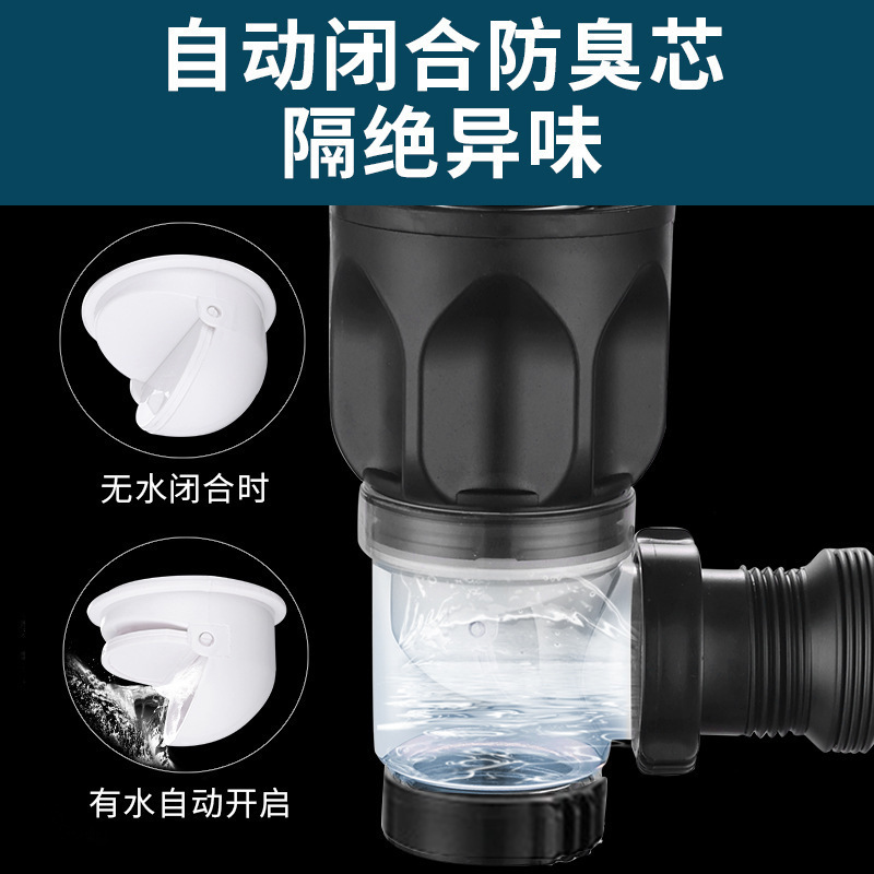 Washbasin accessories, kitchen telescopic pull-out drain pipe, sink drain, stainless steel drain pipe, anti-odor cover Specification drawing