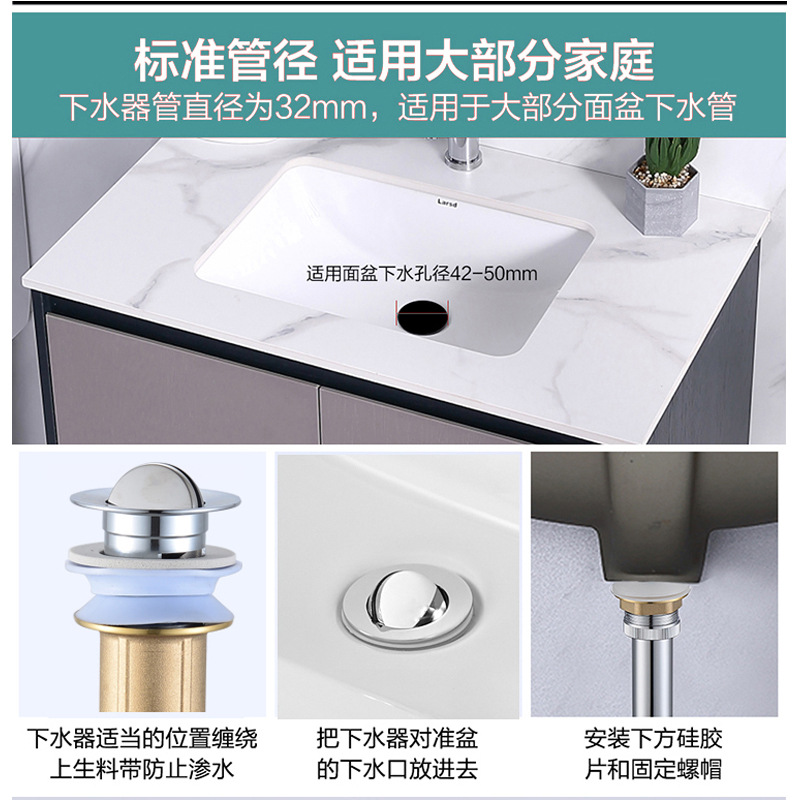 The manufacturer supplies and sells washbasins, drain pipes, sewer pipes, washbasins, washbasins, and laundry sink drain pipes for odor prevention details Picture