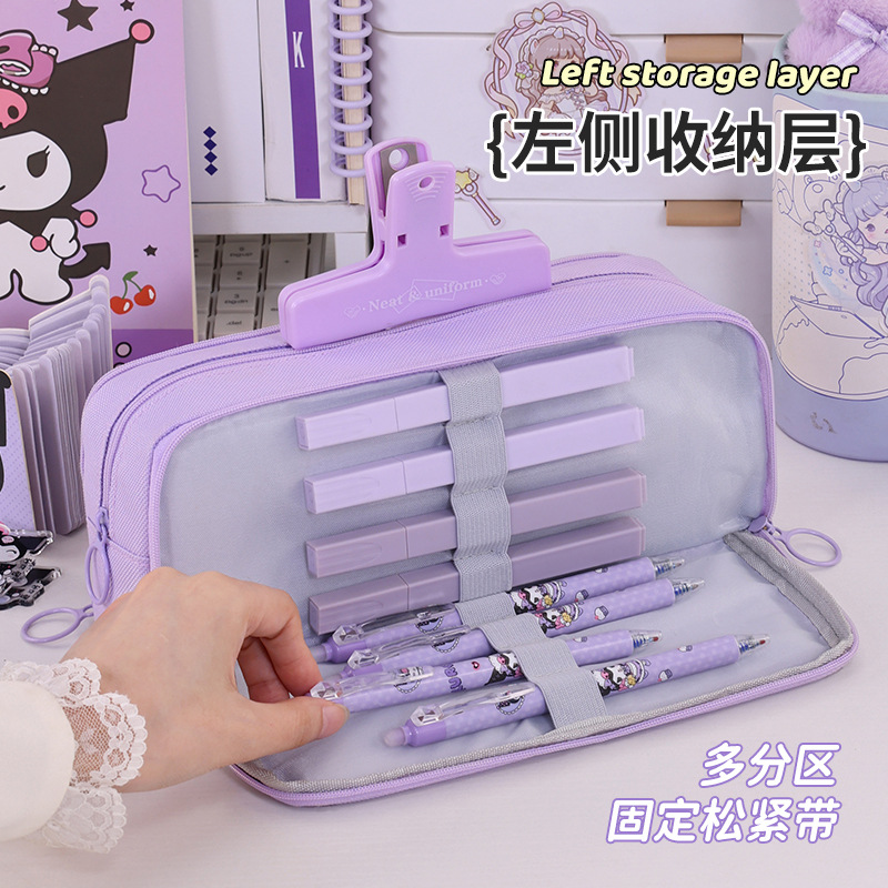 Amazon's best-selling three-window simple large-capacity pencil case for girls, high appearance level pencil case, junior high school student stationery box details Picture