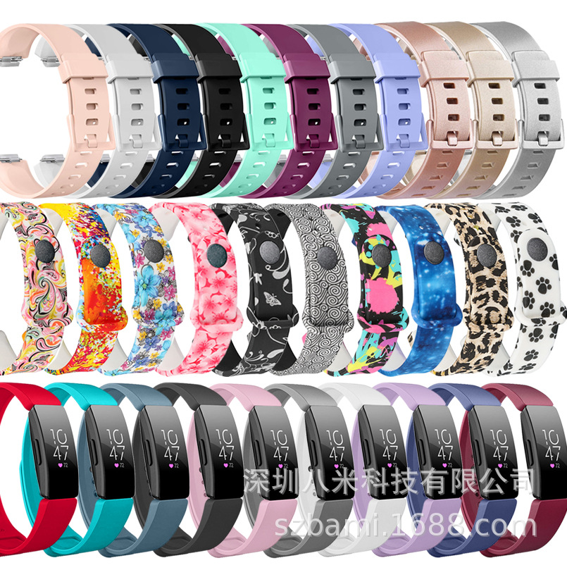 Compatible with the original three universal straps of fitbit inspire/inspire HR/ACE3 wristbands full figure