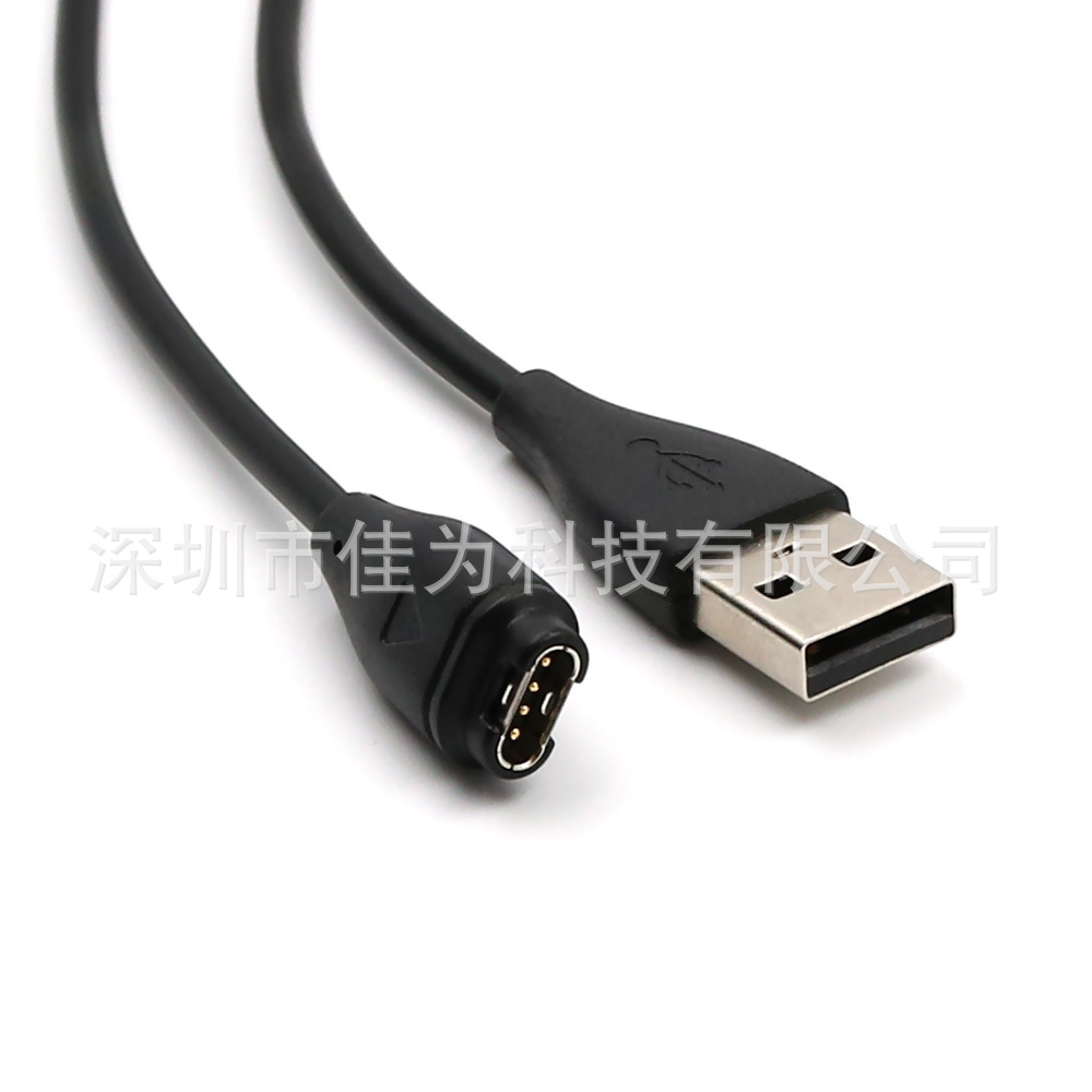 Wholesale of Garmin Fenix 5/5S/5X charging cables and Fenix 5 data cables Specification drawing