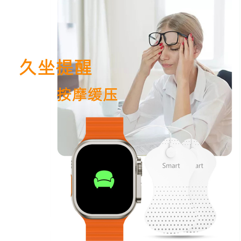 Factory direct sales, foreign trade health massage watches, heart rate monitoring, exercise step recording, Bluetooth EMS pulse therapy wristbands Specification drawing