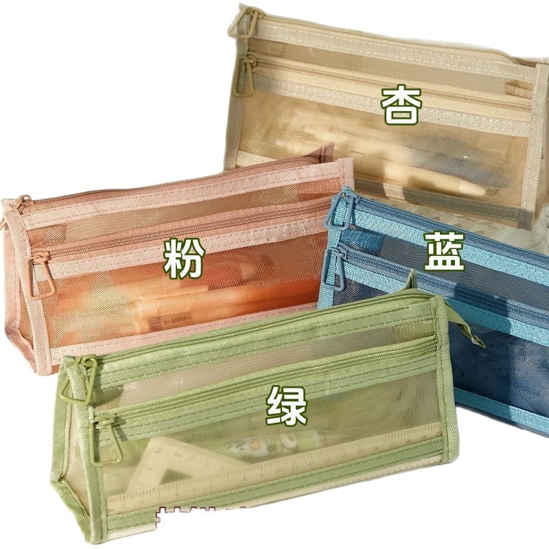 The new pen case from Ailun features an ins style, simple and transparent mesh fabric, double-layer large capacity, and student exam zipper stationery storage Item Picture