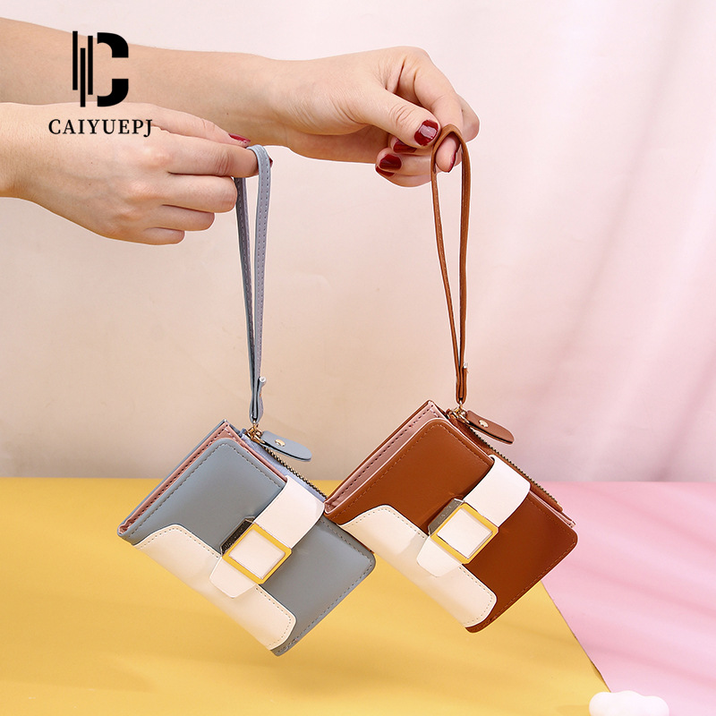 The new Korean-style women's wallet features a color-matching short wallet that is versatile and fashionable. It is a zippered coin purse with multiple compartments Specification drawing