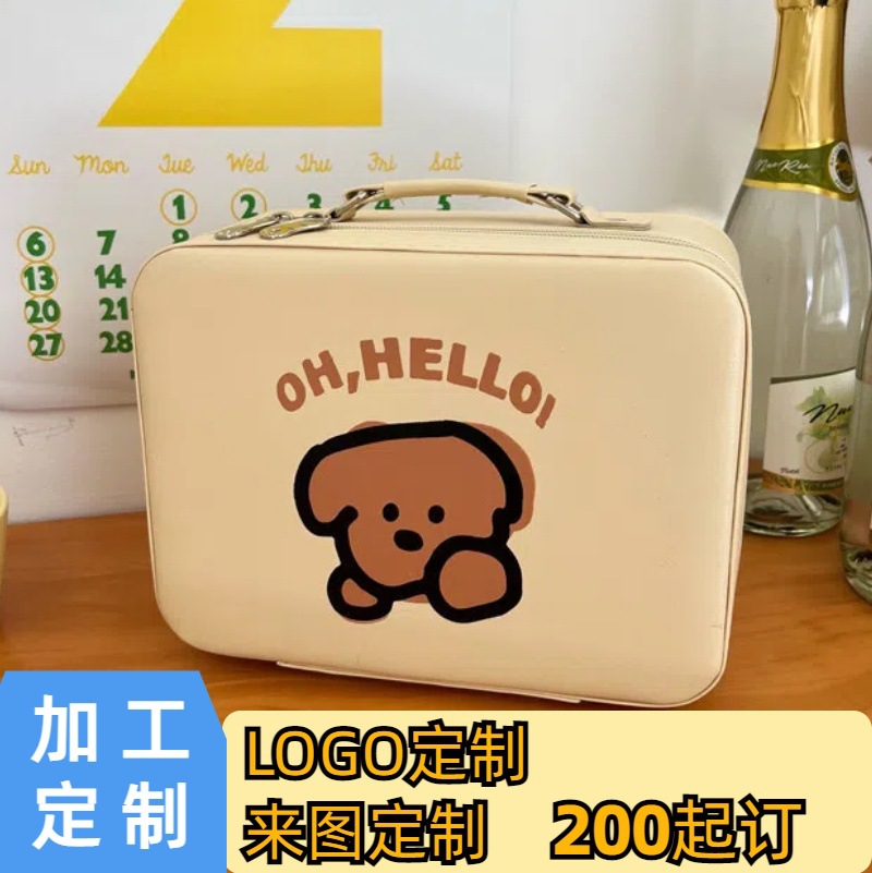 Korean ins high-end cream bear portable makeup case, large-capacity makeup bag, travel mirror portable storage box details Picture