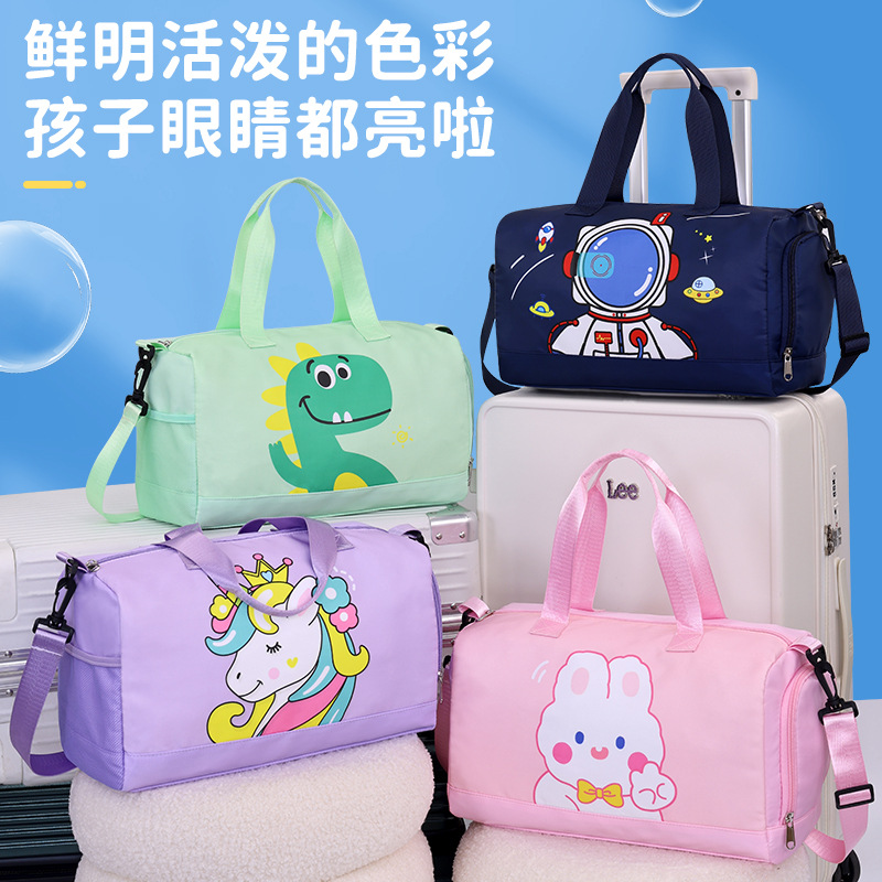 Summer children's swimming bag with dry and wet separation storage, large capacity, special swimming equipment for teenagers' training, waterproof full figure