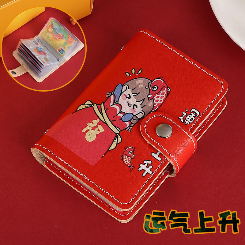 The 2023 new multi-card slot, cute, large-capacity, anti-demagnetization, small and unique, popular female bank card case Application Scenario