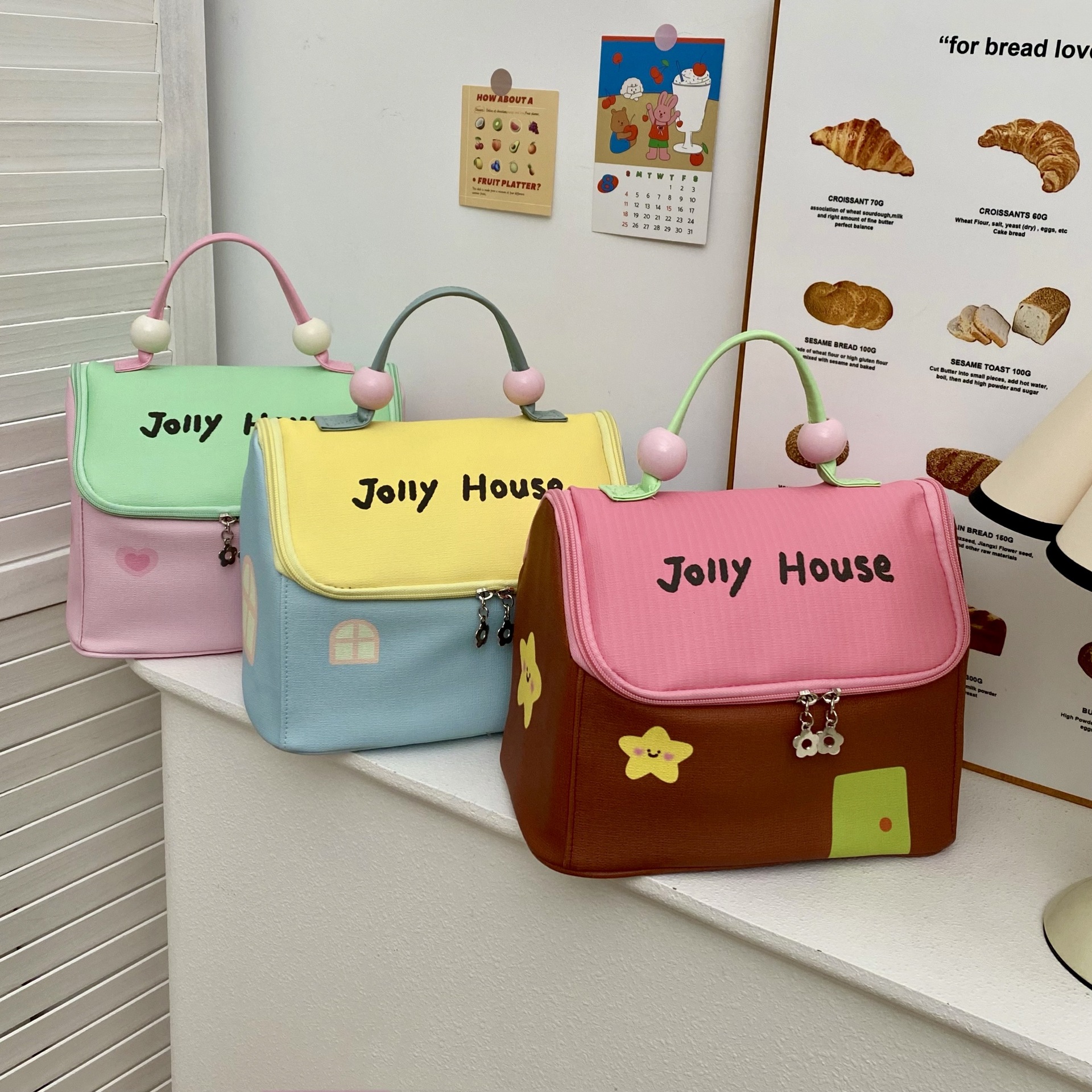 Jollyhouse Makeup Bag, a small house for women, a cosmetics storage bag, a portable large-capacity hand-held toiletry bag with compartments full figure