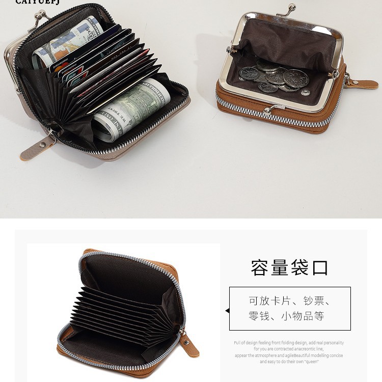 New short lychee patterned women's wallet, organ card case, large-capacity coin purse, clip case, detachable dual-purpose bag Application Scenario