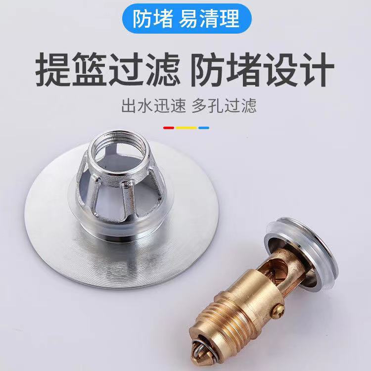 Cross-border washbasin drain spring core washbasin plug leakage plug cover spring type drain pipe cover plate, US standard Specification drawing