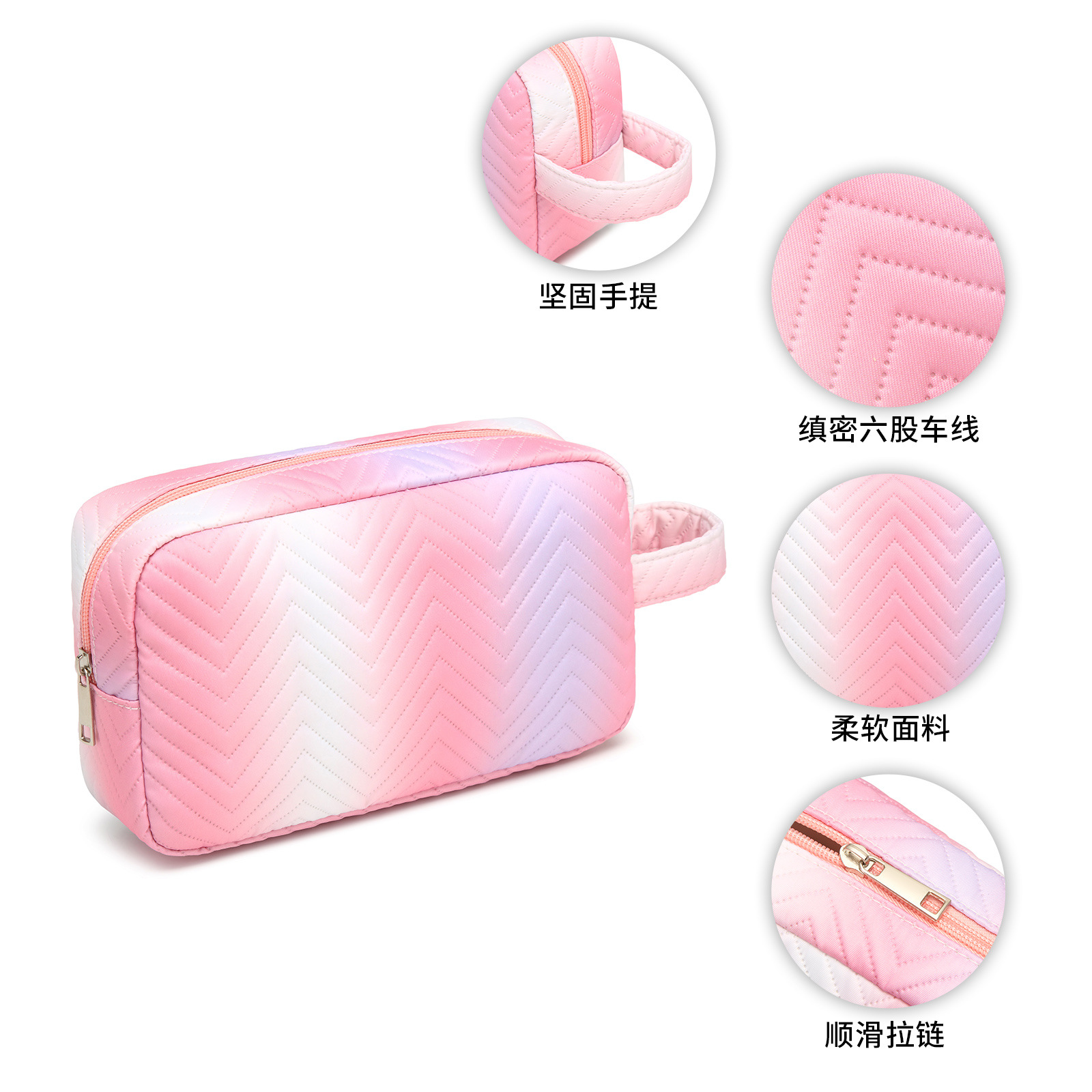 New colorful makeup bag, large capacity, cute travel portable small toiletry bag, Ins-style storage bag set for export details Picture