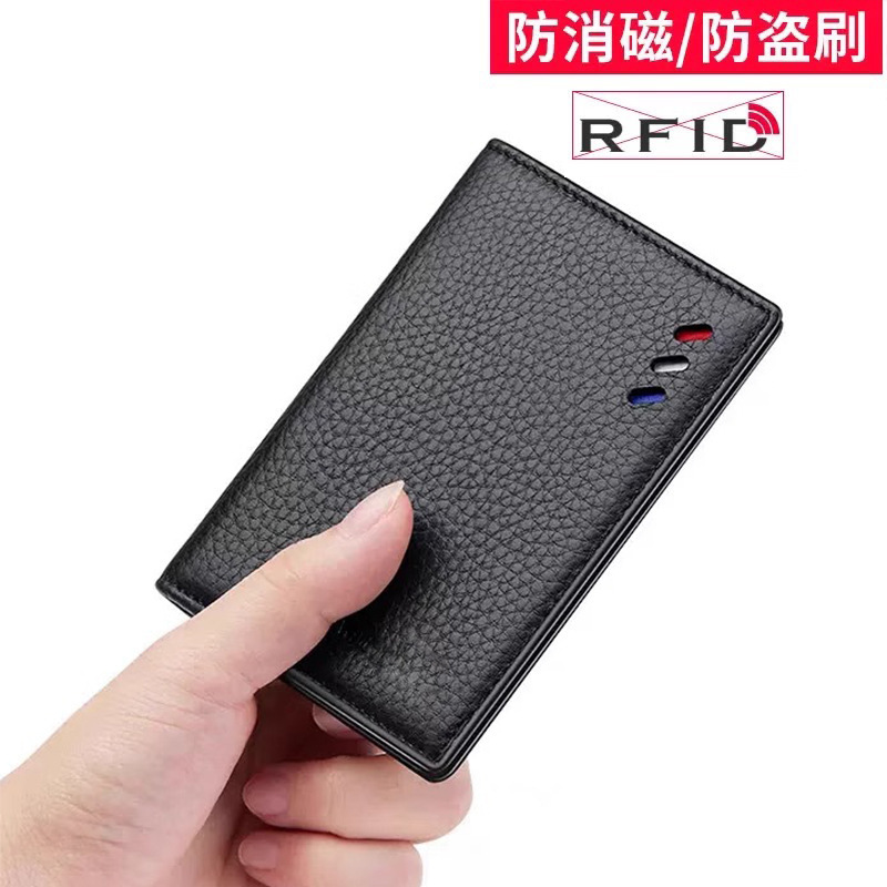 Men's ultra-thin and compact driver's license holder set 2024 new high-end and simple card holder and card case set in one details Picture