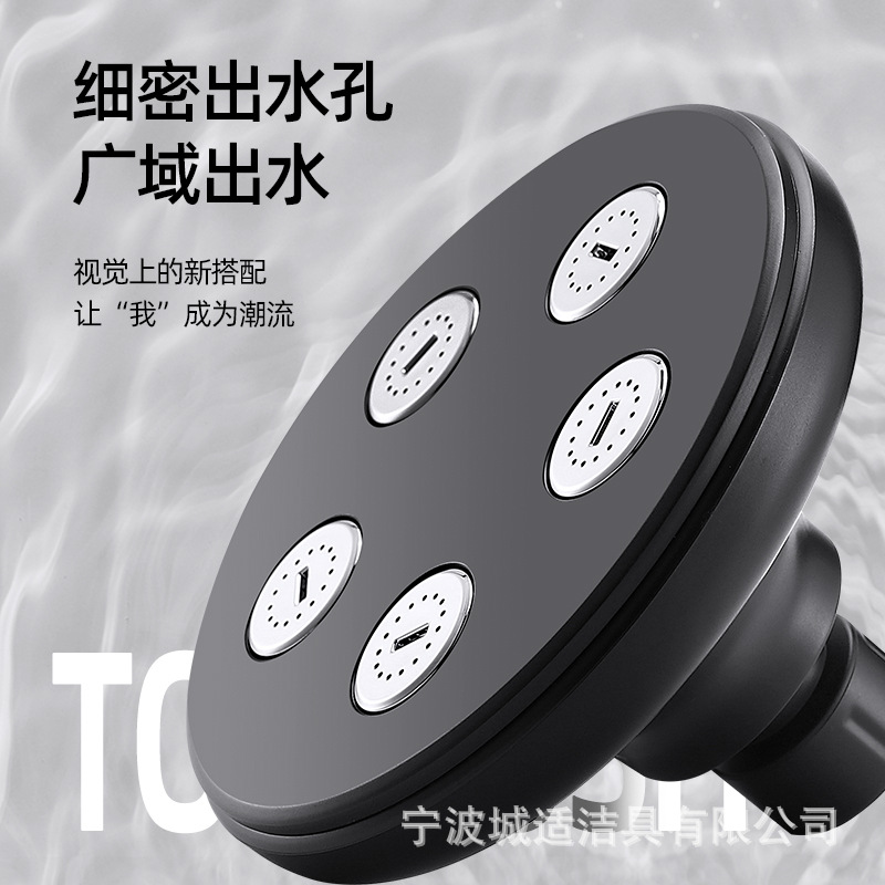 Round little waist pressurized shower head, universal bathroom shower and bath, large water outlet, top spray shower head set Application Scenario