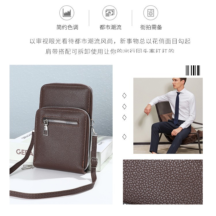 2025 New style bags: Men's phone bag, solid color zipper bag, outdoor large-capacity single-shoulder bag, men's crossbody bag details Picture