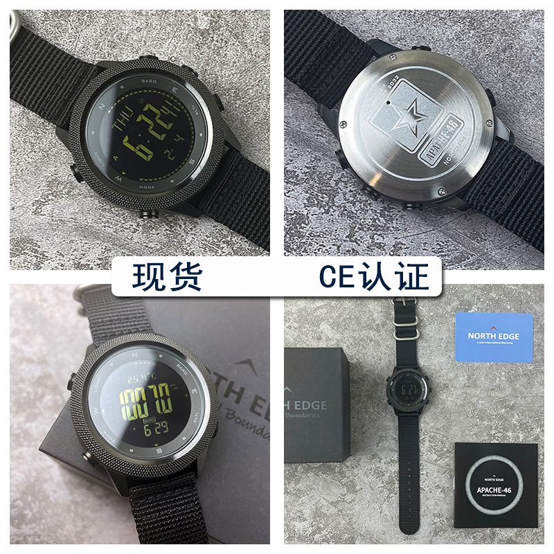 Men's outdoor electronic watch, height stopwatch, metronome, air pressure, temperature, compass, multi-functional waterproof sports watch Application Scenario