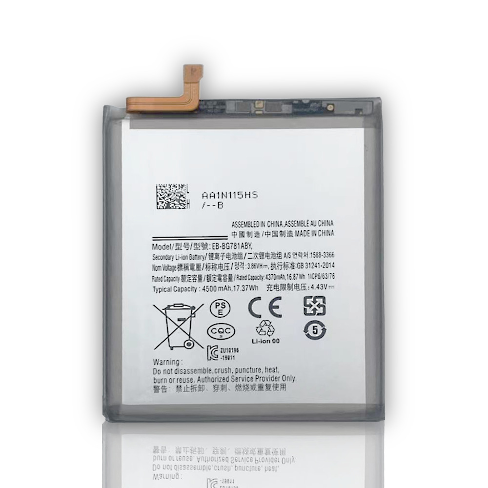 Suitable for Samsung Samsung S8 / S5 / A8S/NOTE10 / A51 / A9 S20 wholesale mobile phone batteries Item Picture