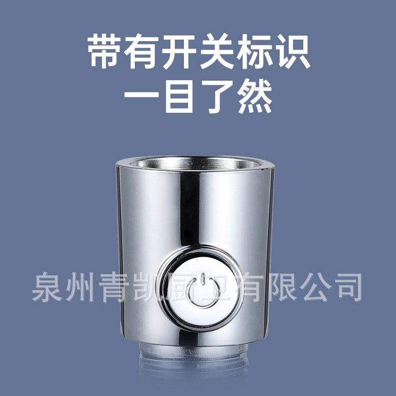 Shower head, hand-held showerhead, quick switch, inner and outer silk spray gun, hose, straight-through valve with one-button water stop adjustment Specification drawing