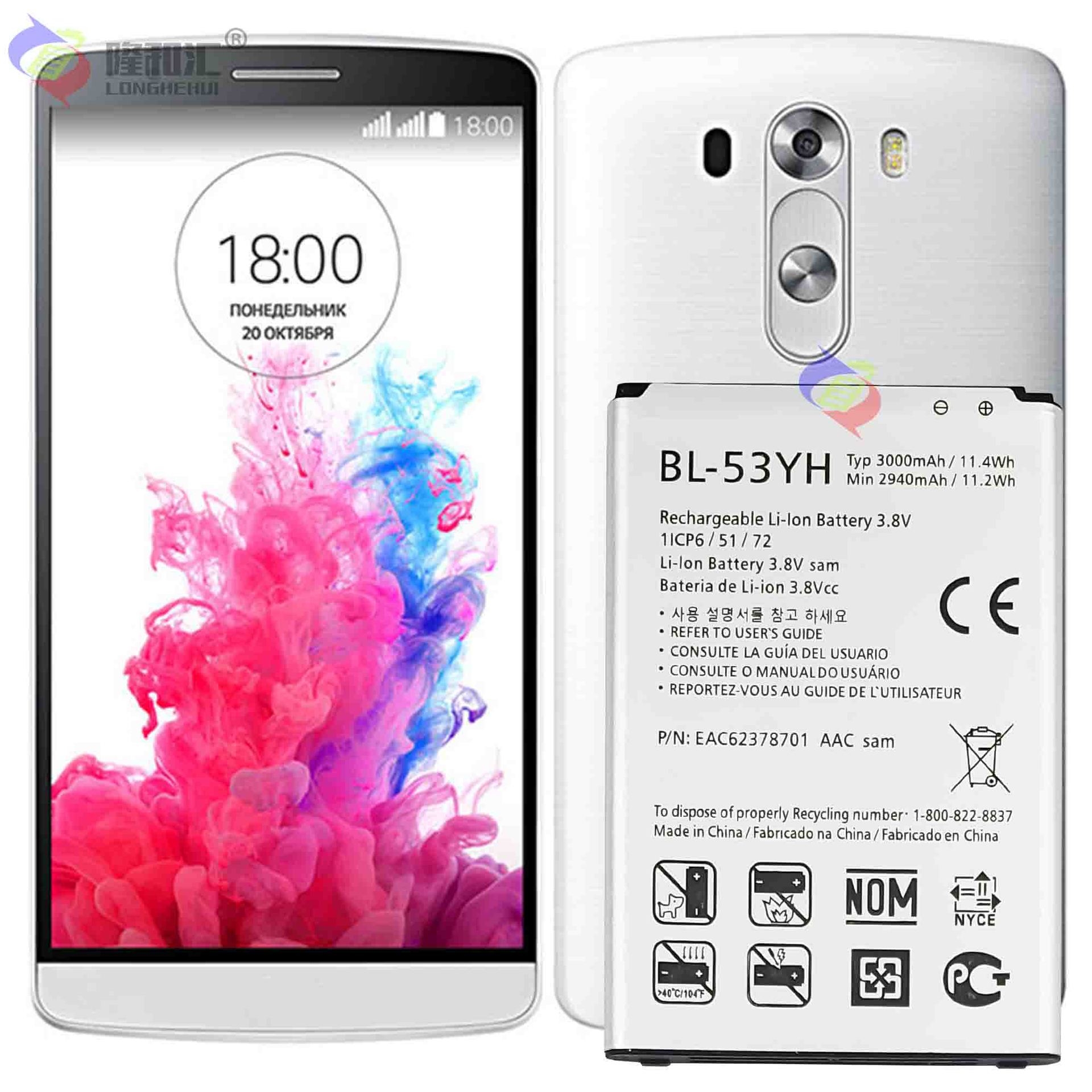 Wholesale of brand-new fast-charging pads with durable battery cells BL-53YH for LG mobile phone batteries G3/D855/VS985 Application Scenario
