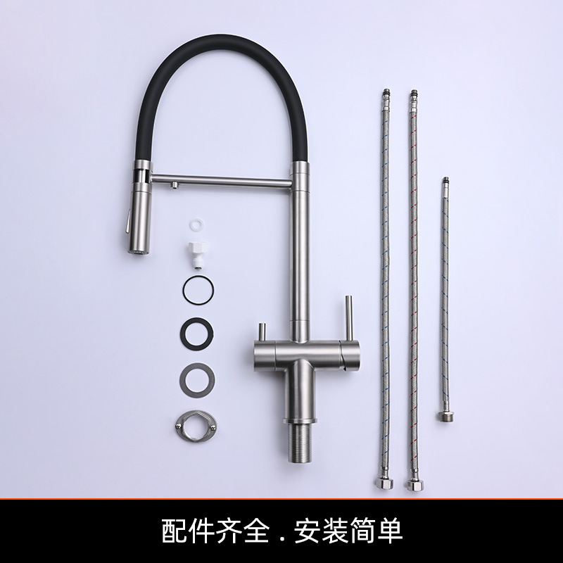 We have a 304 stainless steel brushed kitchen faucet for direct drinking water in stock, which can be used for both hot and cold water Application Scenario