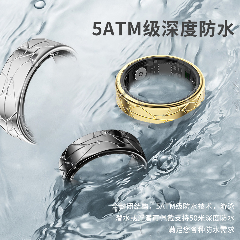 A smart ring that can monitor heart rate, blood oxygen, sleep, take photos, exercise and women's health by browsing Douyin and TikTok e-books Specification drawing
