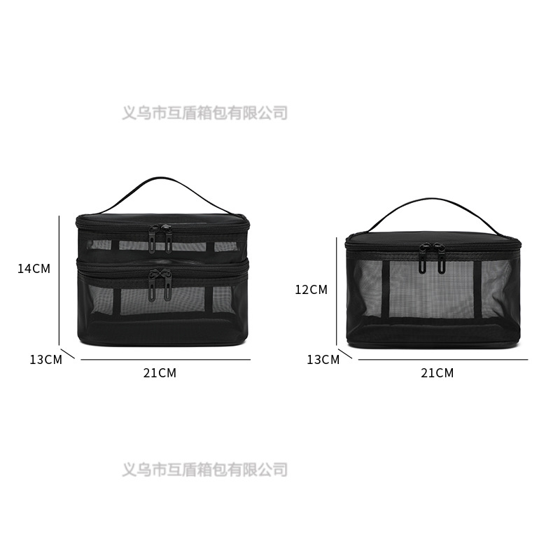 Cross-border wholesale double-layer large-capacity mesh bags, toiletry bags, business trip toiletry bags, storage bags, travel mesh bags, makeup bags details Picture