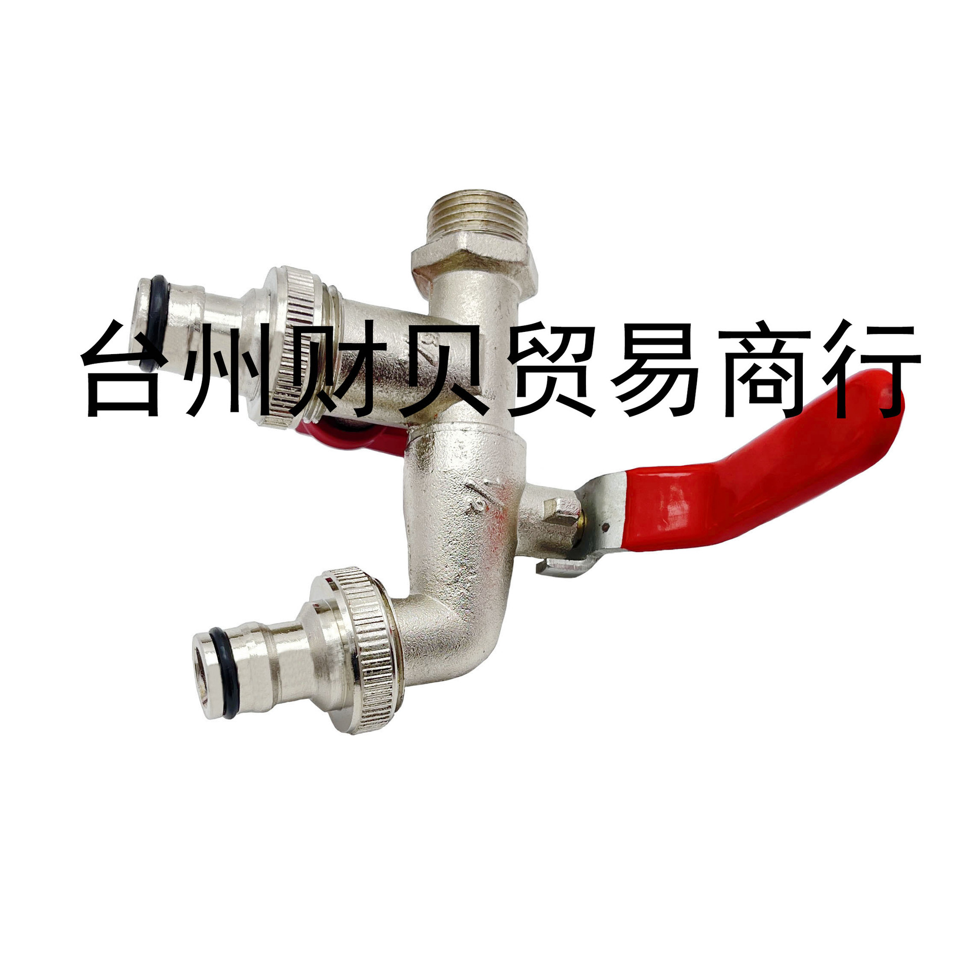 Factory direct sales, cross-border exclusive supply of washing machine faucets, zinc alloy faucets, five-way faucets Application Scenario